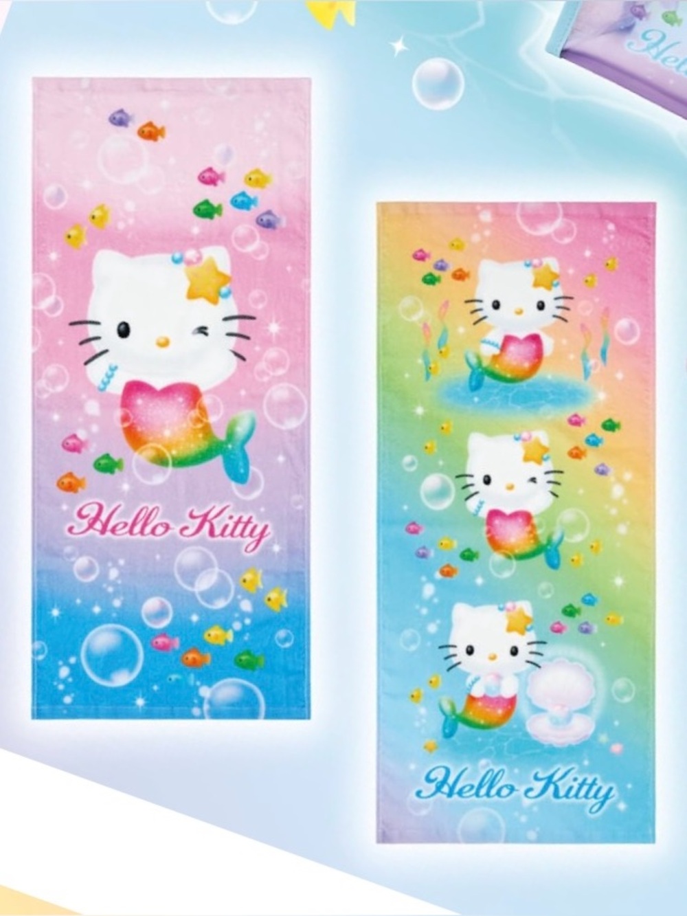 NEW Sanrio Hello Kitty Mermaid Shell Fish Bubble Face Towel Lot of 2 Pink Blue